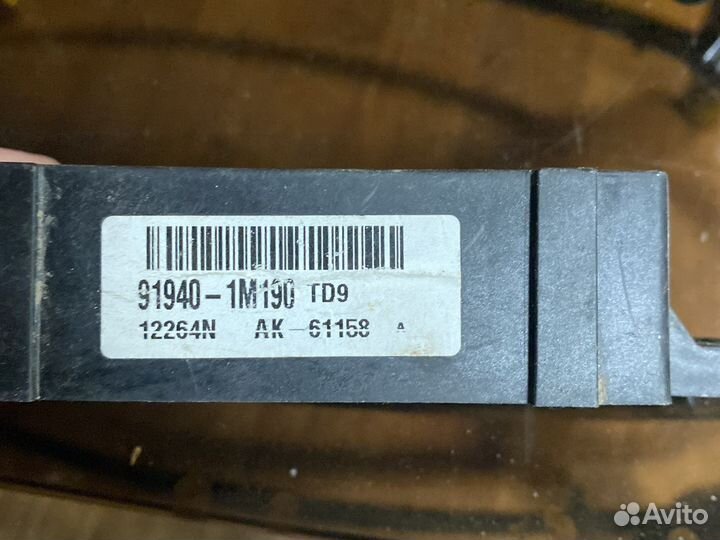 Kia cerato 2 блок комфорта