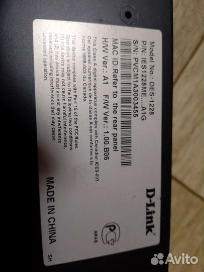 Коммутатор d link 1228