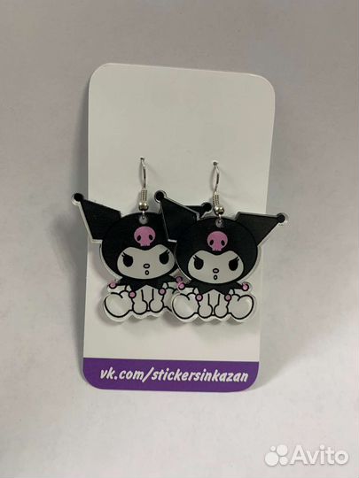 Сережки молодежные