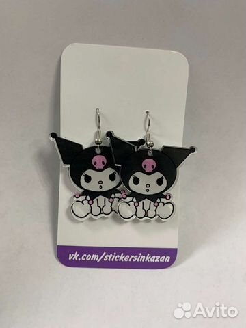 Сережки молодежные