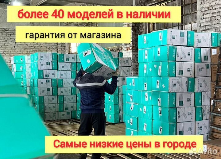 Коляска модульная 2в1 и 3в1 с гарантией