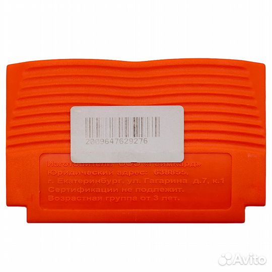 8-bit 4 в 1 cross fire dead FOX snow bros turtle