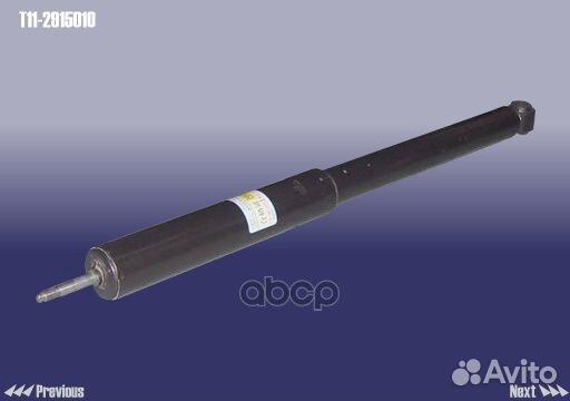Амортизатор задний T112915010 chery