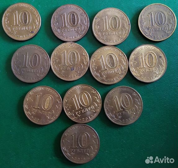 Монеты гвс и другие с гальванопокрытием