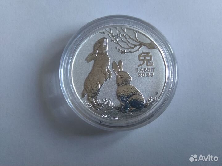 50 центов Австралия 2023.