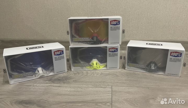 Очки / маска для мотокросса / эндуро 100