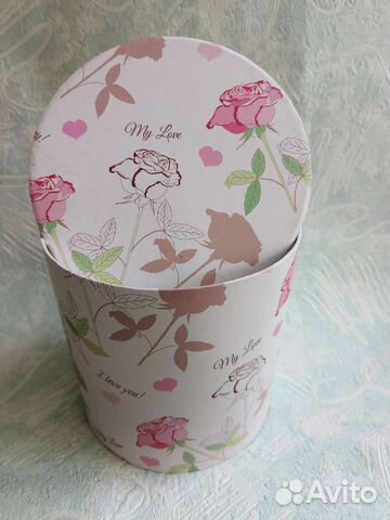 Коробка подарочная