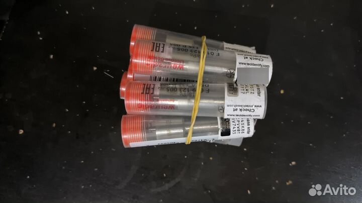 Распылитель форсунки