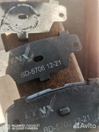 Тормозные диски и колодки Ниссан икс трейл т31