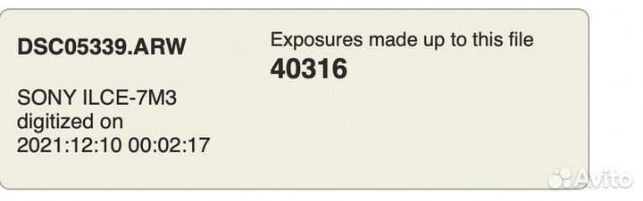 Sony a7 iii