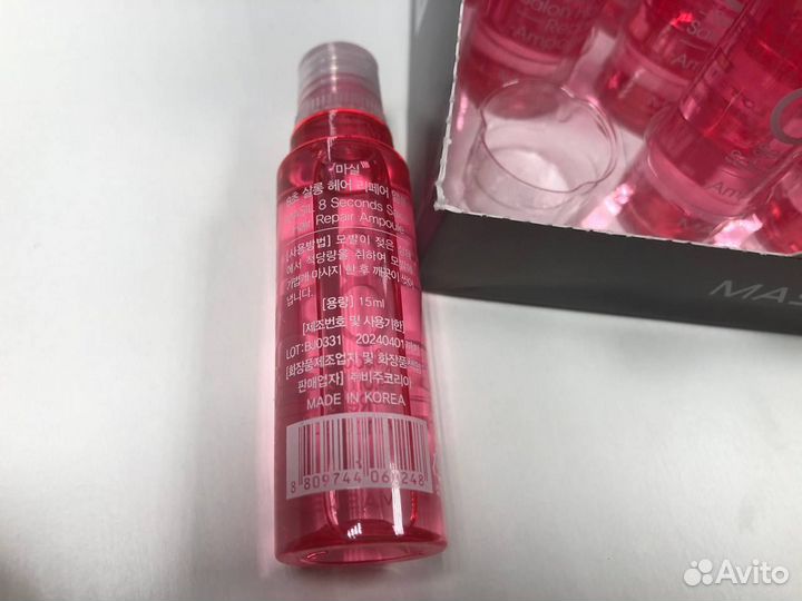 Филлер для волос Masil 8 Seconds Salon Hair Repair