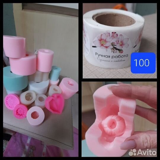 Формы для мыла силиконовые