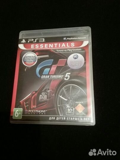 Gran Turismo 5 для Sony PS3 лицензия