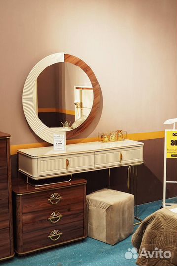 Спальный гарнитур