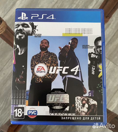 Игра UFC 4