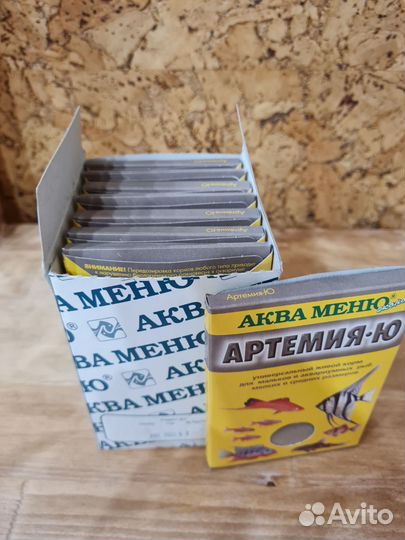 Артемия-Ю, корм для мальков