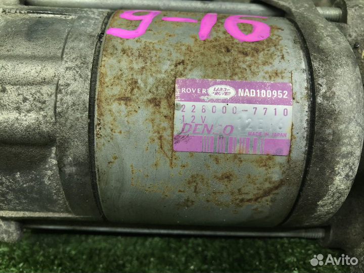 Стартер land rover freelander L314 25K4F 2005