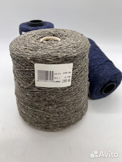 Твид Donegal Puzzle Италия пряжа на бобинах