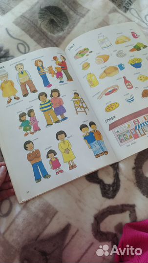 Книга на английском языке для детей