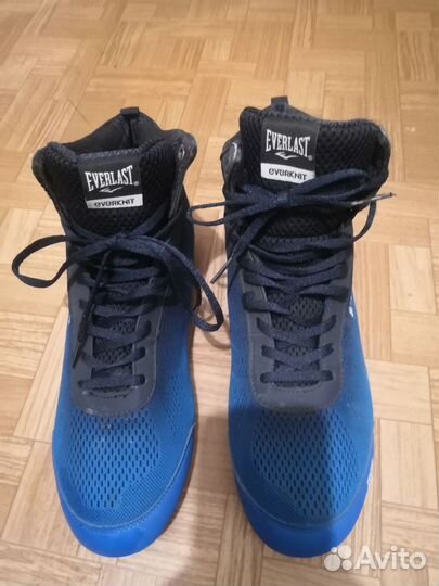 Боксерки Everlast 43