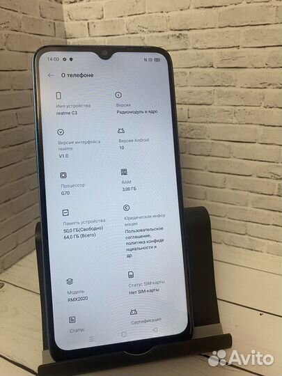Realme c3