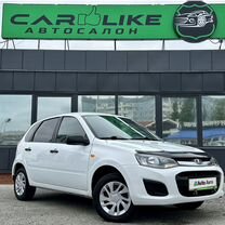 ВАЗ (LADA) Kalina 1.6 MT, 2016, 85 638 км, с пробегом, цена 549 000 руб.