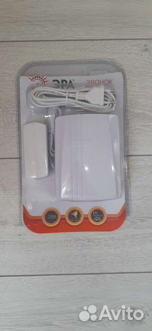 Дверной звонок проводной