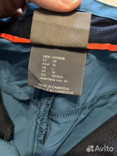 Jack Wolfskin Flexshield L шорты мужские