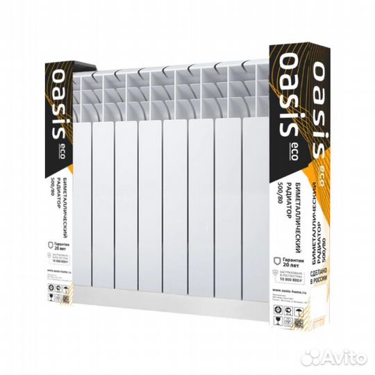 Радиатор биметаллический Oasis Eco 500/80 10 секци