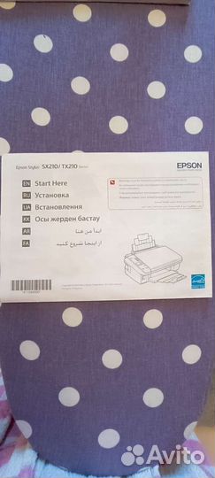 Цветной принтер epson