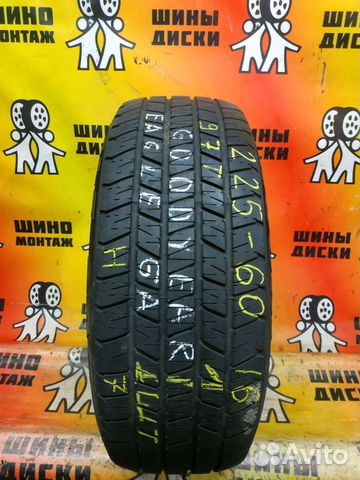 Goodyear Eagle GA 225/60 R16 97T
