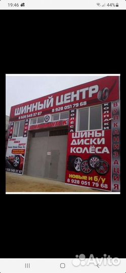 Lassa Transway A/T 185/75 R16C