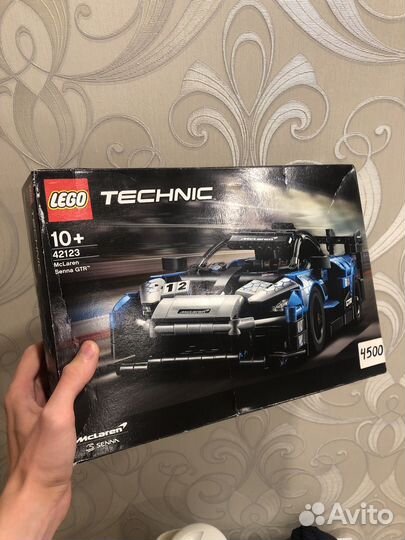 Lego Technic 42123 McLaren Senna GTR