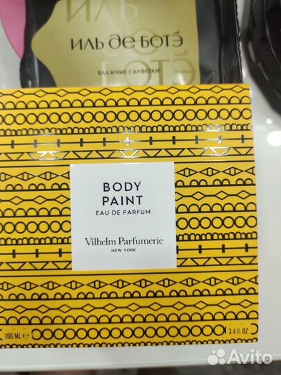 Vilhelm parfumeriebody Paint