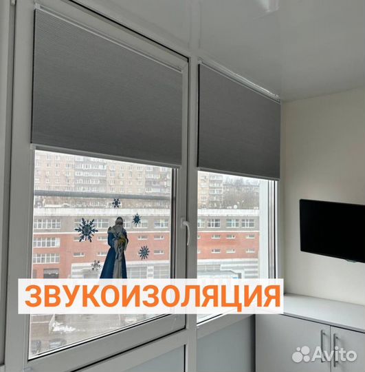 Шторы и жалюзи на заказ и в наличии Мск