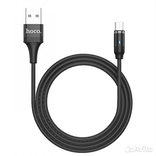 Кабель USB - micro USB Hoco U76 Fresh магнитный 12