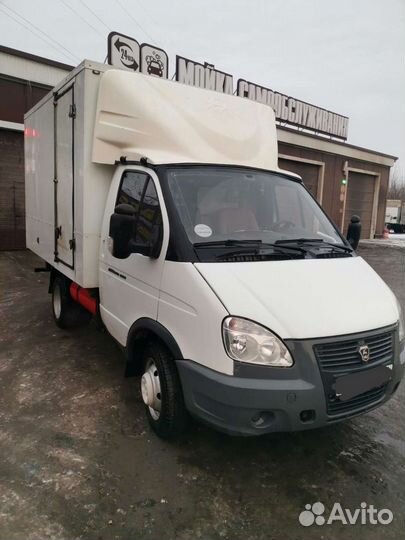 Грузоперевозки