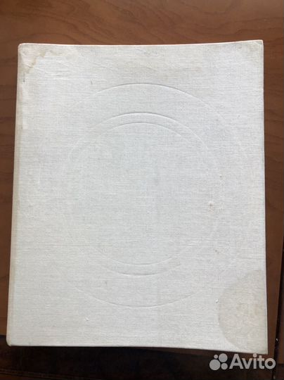 Книга каталог Советский фарфор