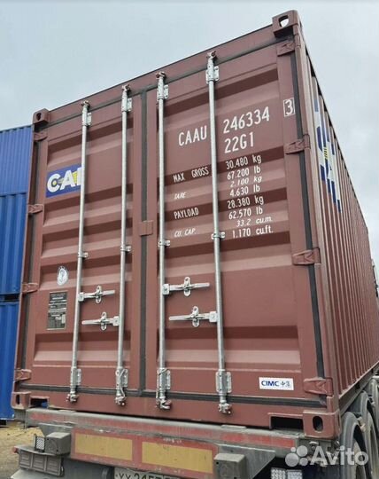 Морской контейнер 20 футов бу