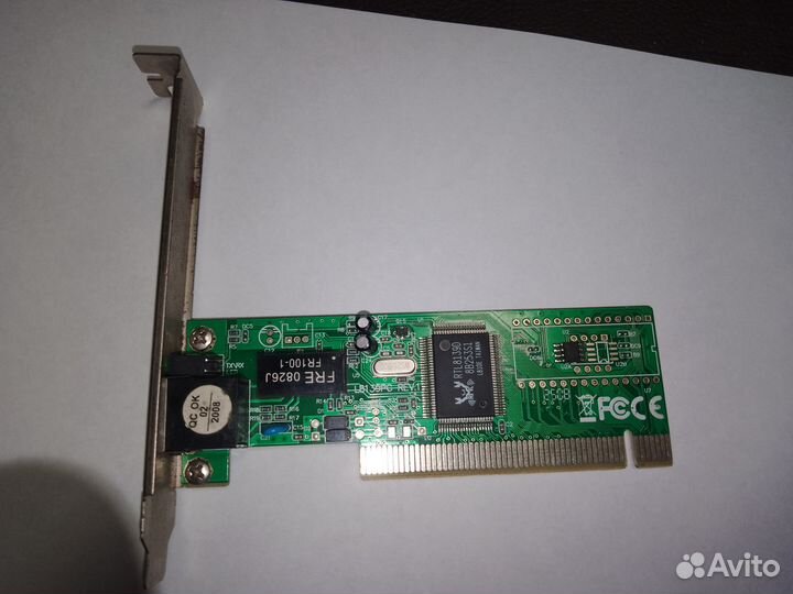 Сетевая карта