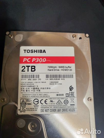 Жесткий диск toshiba pc p300 2tb