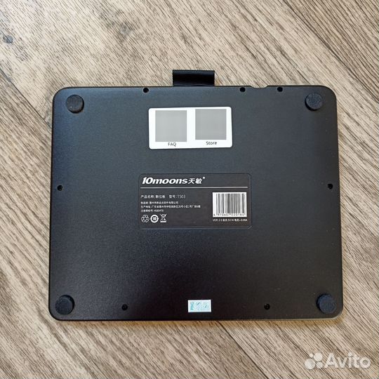 Графический планшет 10moons T503 + Чехол в подарок