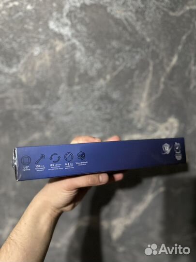 Трещоточный пневматический гайковёрт