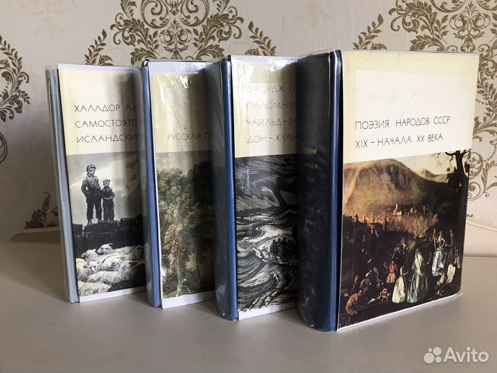 Тома бвл в индивидуальных боксах