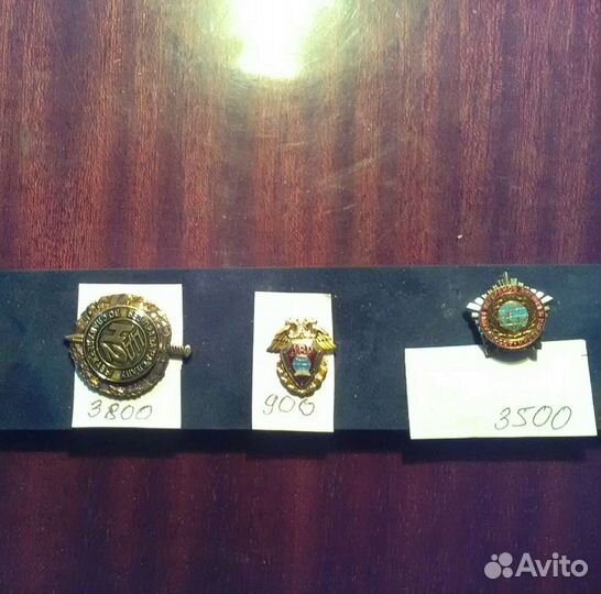 Коллекция знаков ино-свр-пгу-авр