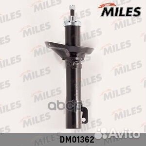 Амортизатор audi A3/VW golf IV/skoda octavia 96