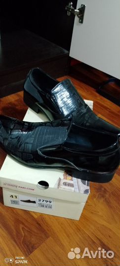 Личные вещи