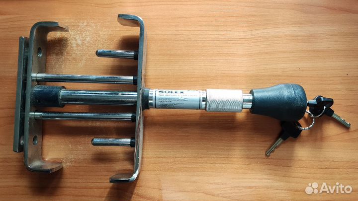 Противоугонный замок