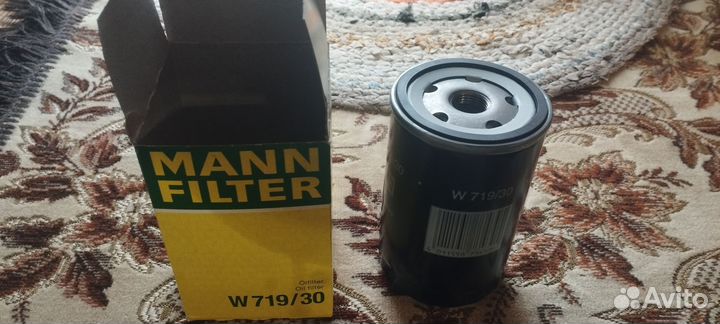 Фильтр масляный