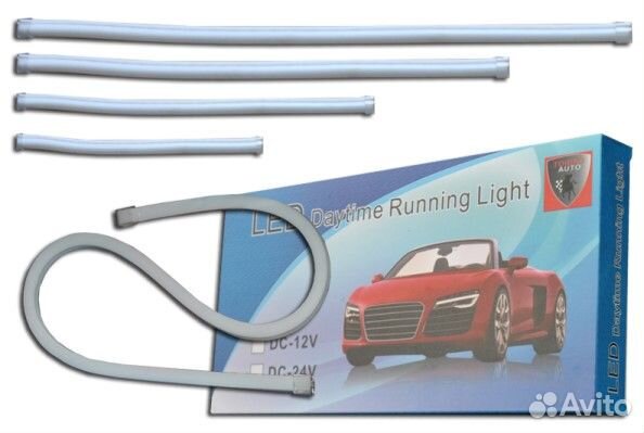 Дневные ходовые огни 12V гибкие трубчатые 30 см